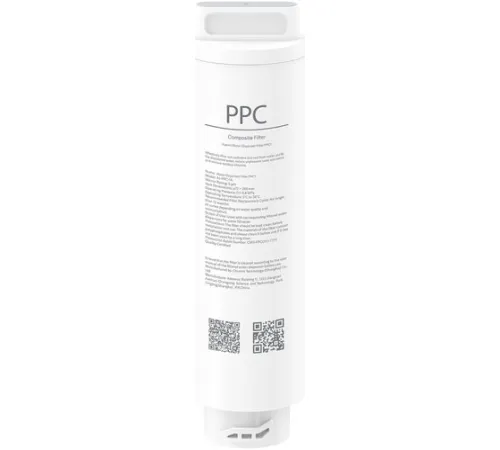 Картридж Xiaomi Smart Filtered Water Dispenser Filter PPC1 BHR8174GL