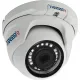 IP-камера TRASSIR TR-D8121IR2 2.8 мм