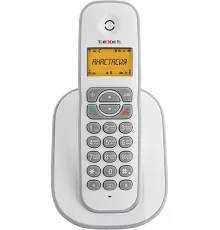 Радиотелефон TeXet TX-D4505A белый