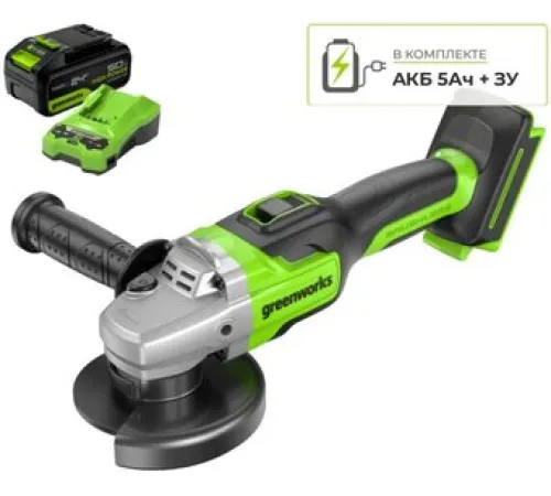 Угловая шлифмашина Greenworks GD24AG 3200207CUG с 1-м АКБ