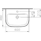 Умывальник Vitra S20 60x46 [5503B003-0001]