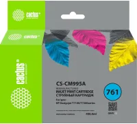 Картридж CACTUS CS-CM995A аналог HP CM995A