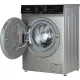 Стиральная машина Бирюса WM-SM812/03 M