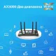 Wi-Fi роутер TP-Link Archer AX53