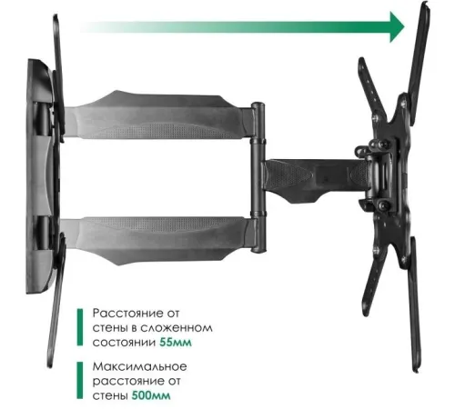 Кронштейн для телевизора Onkron M4