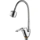 Смеситель Ledeme L4368-B