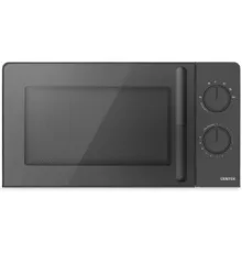 Микроволновая печь CENTEK CT-1552 серый