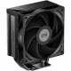 Кулер для процессора PCCooler RT500 TC черный