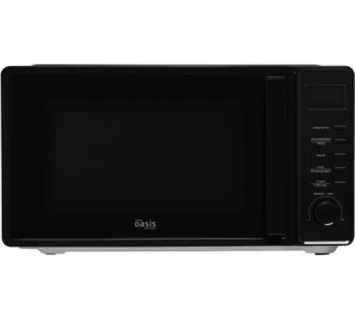 Микроволновая печь Making Oasis Everywhere MW-70SB