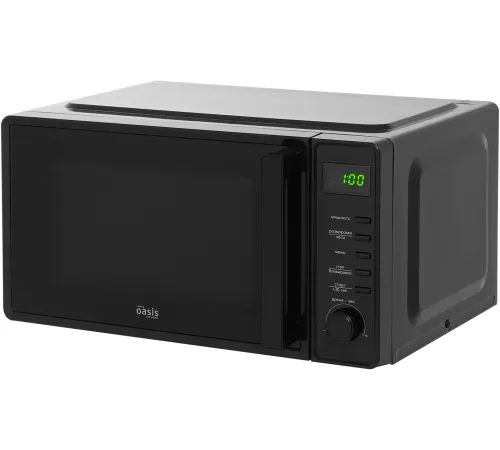 Микроволновая печь Making Oasis Everywhere MW-70SB