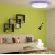 Светильник-тарелка Yeelight Arwen Ceiling Light 450S YLXD013