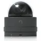 IP-камера Ubiquiti UVC-G5-Dome-Ultra-B