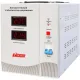 Стабилизатор напряжения  Powerman AVS 15000D