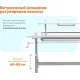 Парта Yoka Slame 120 серый