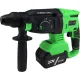 Перфоратор Zitrek Destroyer Pro 063-4062 с 1-м АКБ, кейс