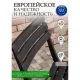 Стул Ipae Progarden BIR80CAN-4 антрацит