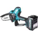 Аккумуляторная пила Makita UC029GD102 с 1-им АКБ