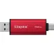 Внешний накопитель Kingston Dual Portable SSD SPSD/512GB