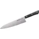 Набор ножей Samura Harakiri SHR-0230B