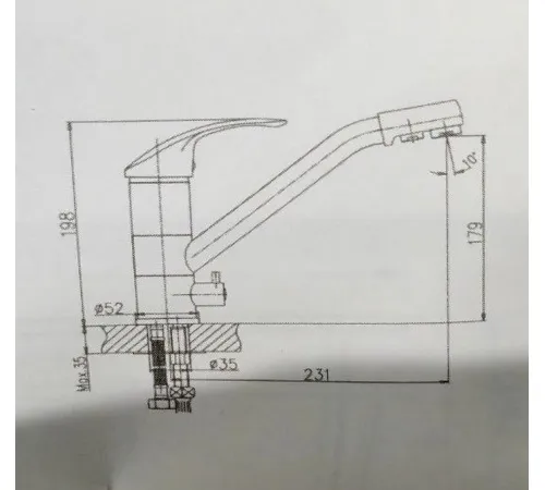 Смеситель MARRBAXX Карельский камень КМ010/G31 белый