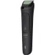 Универсальный триммер Philips MG3920/15