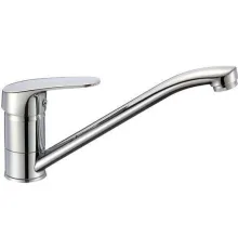 Смеситель Milardo Meal M06SB00M05