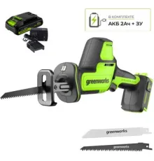 Сабельная пила Greenworks GPT-СRS-25 1200507CUA с 1-им АКБ