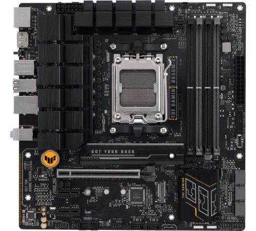 Материнская плата ASUS TUF Gaming B650M-E