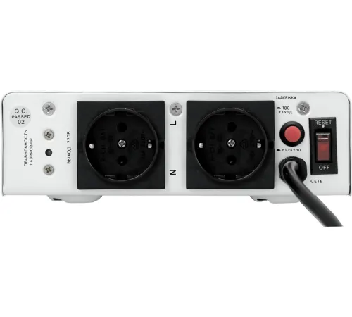 Стабилизатор напряжения SmartWatt AVR Boiler 1500RW