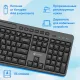 Офисный набор Оклик S275W