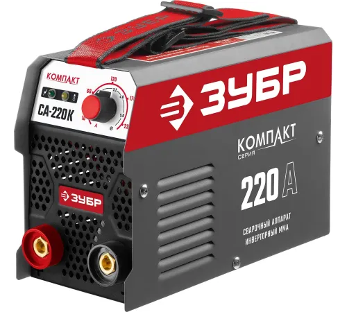 Сварочный инвертор Зубр СА-220К