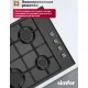 Варочная панель Simfer H60Q40B025
