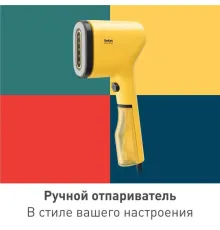 Отпариватель Tefal Pure Pop DT2026E1