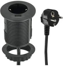 Удлинитель Electraline 62558 2 м