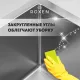 Кухонная мойка Roxen 560142