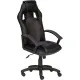 Кресло TetChair Driver черный/серый
