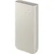 Внешний аккумулятор Samsung EB-P4520 20000mAh бежевый