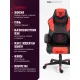 Игровое геймерское кресло FLOKY Huginn Red SP красный