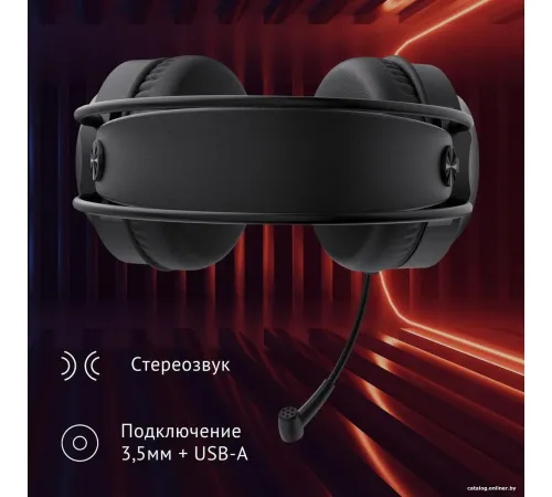 Наушники Oklick HS-L300G черный