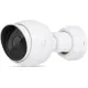 IP-камера Ubiquiti UVC-G5-BULLET