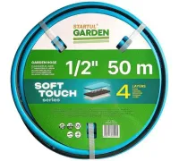 Шланг Startul Garden Soft Touch ST6040-1/2-50 1/2