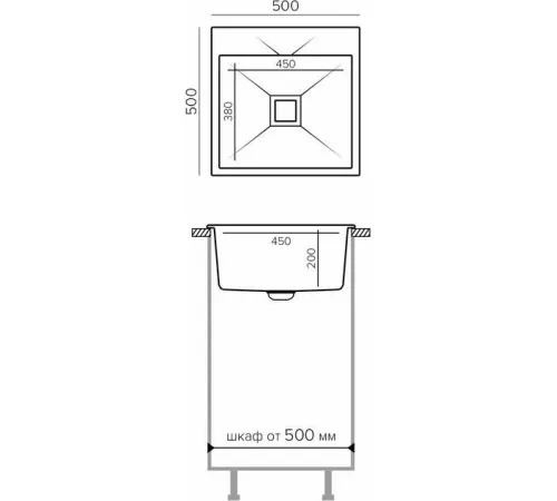 Кухонная мойка Polygran Blade 500 космос