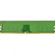 Оперативная память Kingston ValueRAM 8GB DDR4 PC4-21300 KVR26N19S8/8