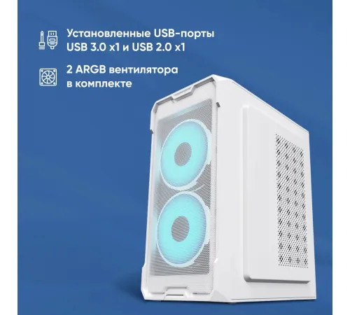 Корпус Оклик OCC-MN302F