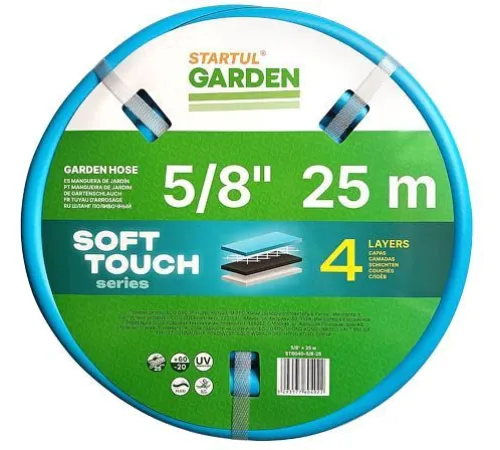 Шланг Startul Garden Soft Touch ST6040-5/8-25 5/8