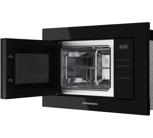 Микроволновая печь KUPPERSBERG HMW 626 B