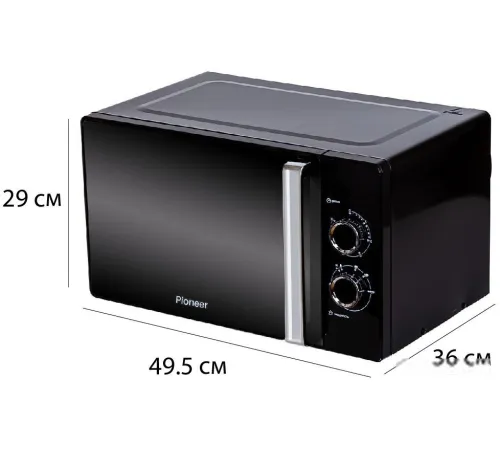 Микроволновая печь Pioneer MW361S