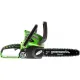 Аккумуляторная пила Greenworks G40CS30K2 с АКБ 2 Ah