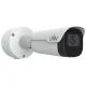 IP-камера Uniview IPC2A24SE-ADZK-I0