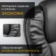 Офисное кресло Mio Tesoro Оскар черный